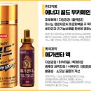 영통미루약국 이미지