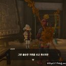 젤다의 전설 티어스 오브 더 킹덤 왕눈 미니 챌린지 비밀온천 암용천 공략