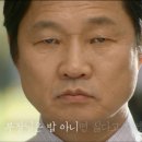 온에어치킨