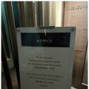 제이루크(j.luke) | 더 플라자 호텔 서울 이브닝 오르되브르 칵테일과 라운지 조식