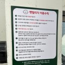 펫플레이스 | 울산 펫빌리지 : 유튜브 강아지 팬의 솔직 후기 | 강아지 없어도 가능 · 가격 · 예약 정보