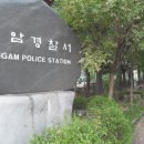 (주)유영제약 네이버블로그
