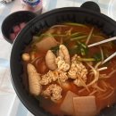 찜미락
