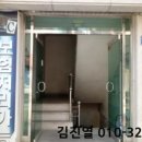 일산로635번길 이미지