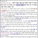 (주)대조