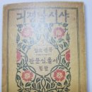 상민유통 이미지
