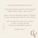 비비드헤어 이미지