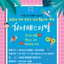 낙동강체육공원 야구장 이미지