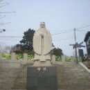 자유공원_상 이미지