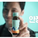 천왕한의원 이미지