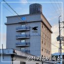 순천PC | 순천 가성비 숙소 하운드호텔 순천역 근처 출장 비즈니스호텔 추천