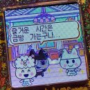 (주)우경 | 인간실격