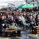 법성항 뉴시스