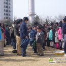 성남은행초등학교 네이버블로그