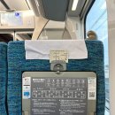 시종터미널 | [2024.02 일본 츄부]23편-메이테츠 공항특급 뮤스카이로 돌아간 츄부 국제공항, 플라이트 오브 드림즈...