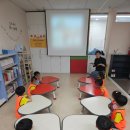 오금어린이집 이미지