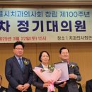 이현아치과 이미지