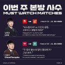 (주)담원 이미지
