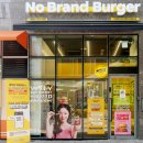 노브랜드 딜리버리 이미지