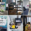 청계주유소 이미지