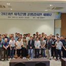 금동뷔페 이미지