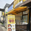 병아리김밥 구미상모점 네이버블로그