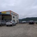 도개자동차정비 이미지