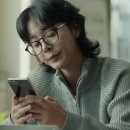 아이프리안경 이미지