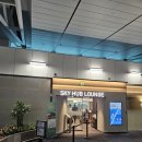 (주)동인천서비스 | 인천공항 맛집 제1터미널 스카이허브라운지 이용 후기 및 위치정보