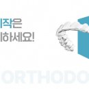 신우플러스원 이미지