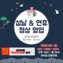 천안전자담배 TOP전자담배 이미지