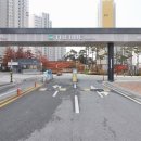 새샘어린이집 이미지