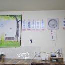 이모국시 이미지