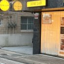 장신대역 1번출구 이미지