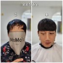 자혜헤어