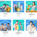 N.C공인중개사사무소 이미지