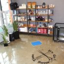 잇츠그루밍타임 이미지