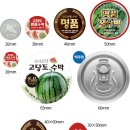 유광농장 이미지