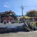 남한산성로 이미지