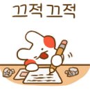족발창고 이미지