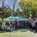 제18회 벌터산축제 서울매일