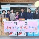 곡성삼강원 이미지