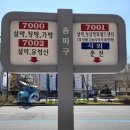 상지농장 이미지