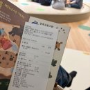 디디랩DDLab