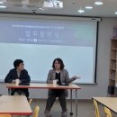 온새미사회적협동조합 이미지