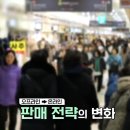 임마누엘옷수선 - 성남시 수정구 논골로 19-1 | 임마누엘옷수선