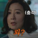 천미곱창 | 자꾸자꾸 생각나는 인생대창맛집 경기도 광주 천미한우곱창