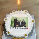 [노원케이크]제이델링 서울노원구점 공릉수제케이크 기념일 케이크 추천