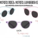 언커먼키즈