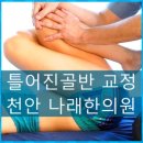 생활커피천안 이미지
